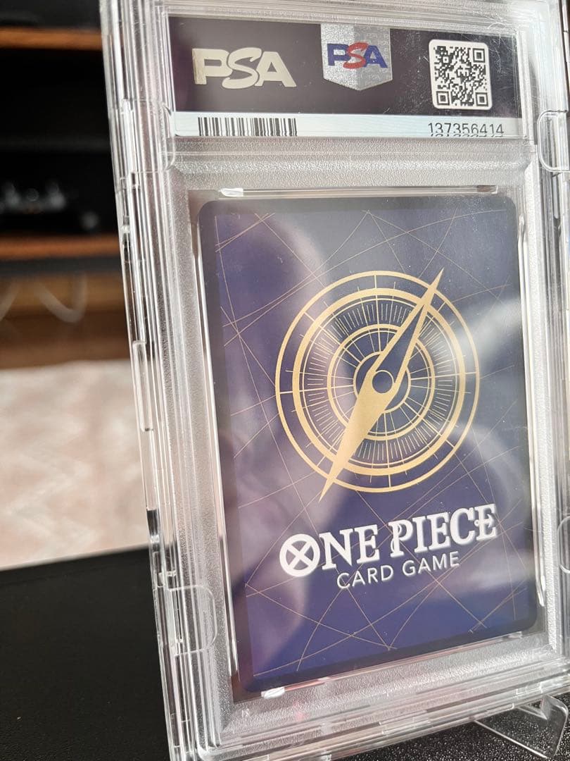 PSA 10 One Piece Monkey D. Luffy SEC — OP05-119 — English