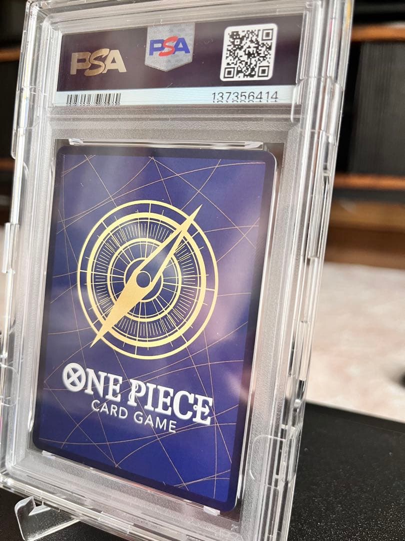 PSA 10 One Piece Monkey D. Luffy SEC — OP05-119 — English