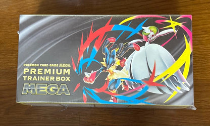 Pokemon Pokémon Card Box Deck Collection Sale Box — Japanese