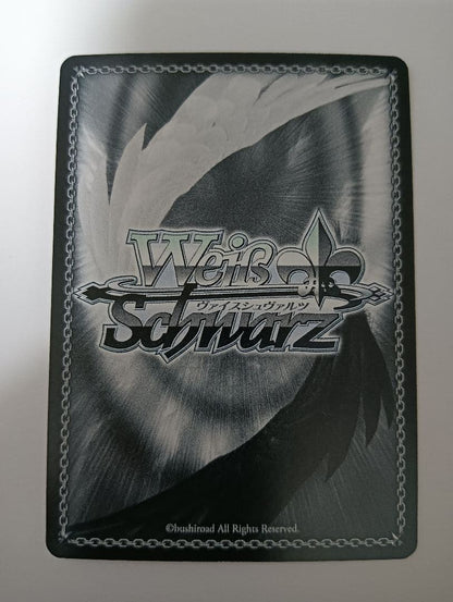 Weiss Schwarz Yamato-class Battleship Second Ship Musashi Kai — Japanese