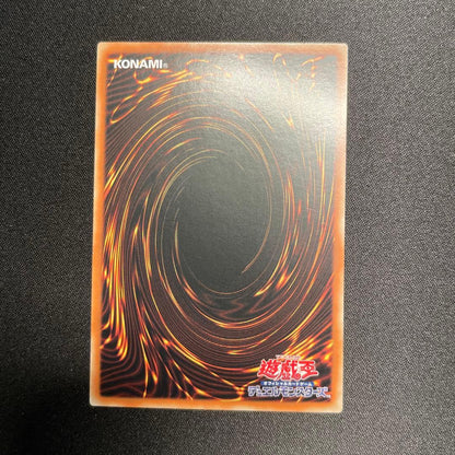 Yu-Gi-Oh Yu-Gi-Oh! Heavy Metal Foz-Electrum — Japanese