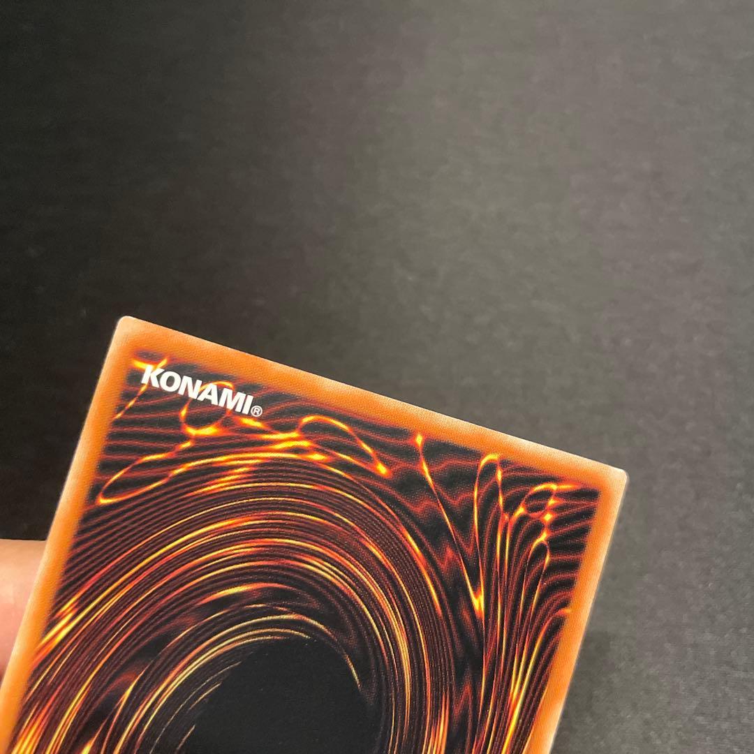 Yu-Gi-Oh Yu-Gi-Oh! Heavy Metal Foz-Electrum — Japanese