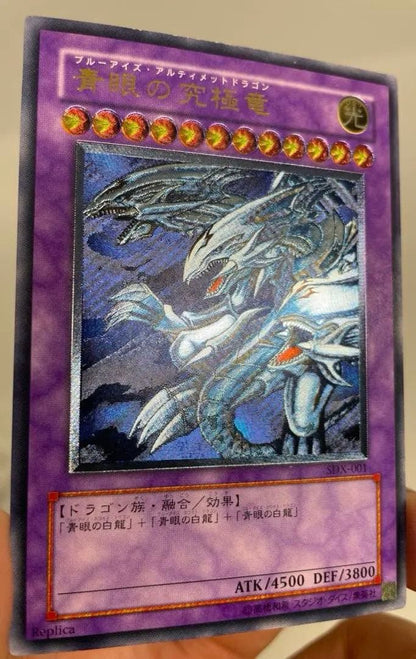 Yu-Gi-Oh Blue-Eyes Ultimate Dragon — SDX-001 — Japanese