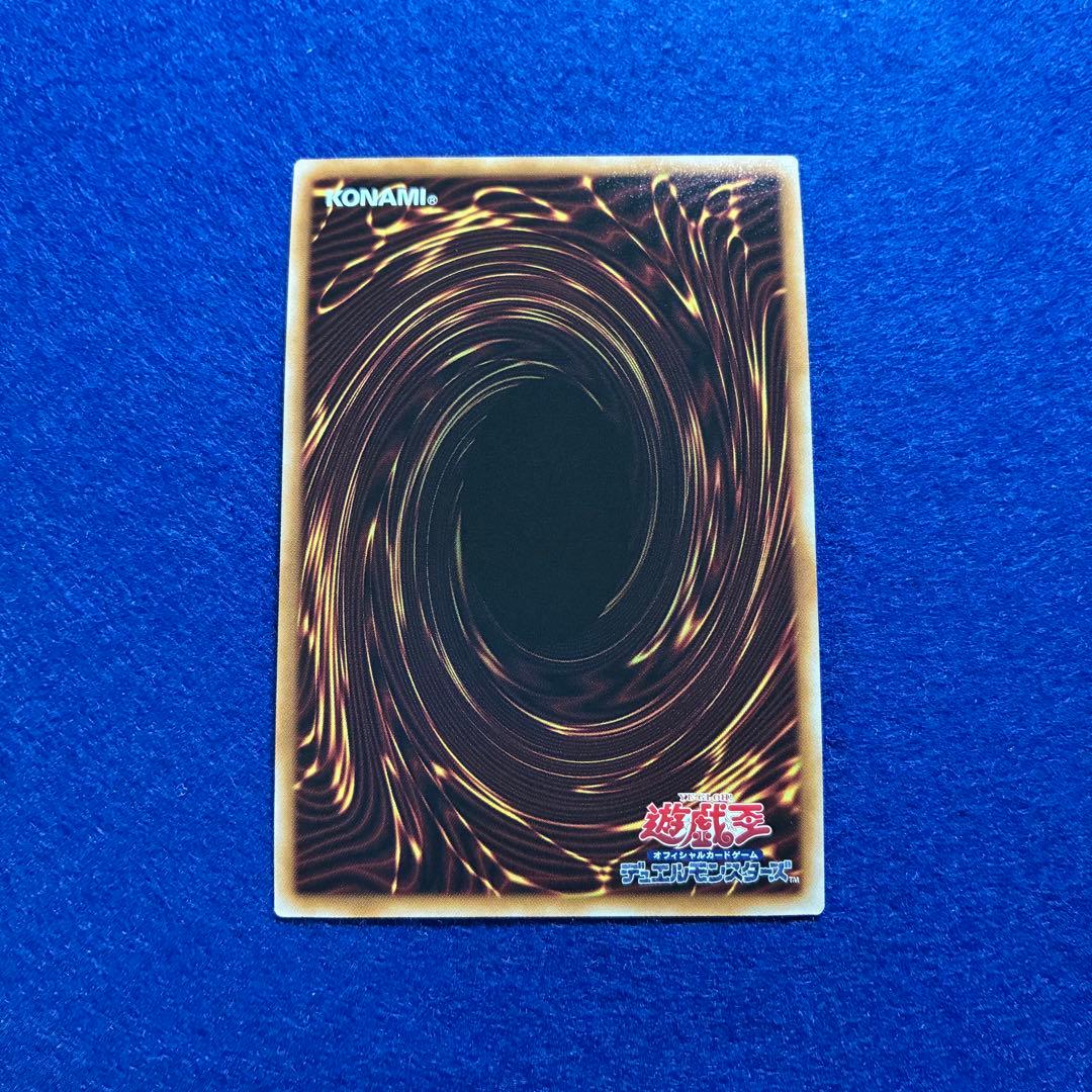 Yu-Gi-Oh E·HERO Thunder Giant Boltic Thunder — Japanese