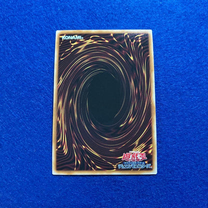 Yu-Gi-Oh E·HERO Thunder Giant Boltic Thunder — Japanese