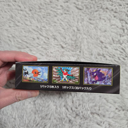 Pokemon Pokémon Card Munitis Zero BOX Unopened Shrink No Peeling Box — Japanese