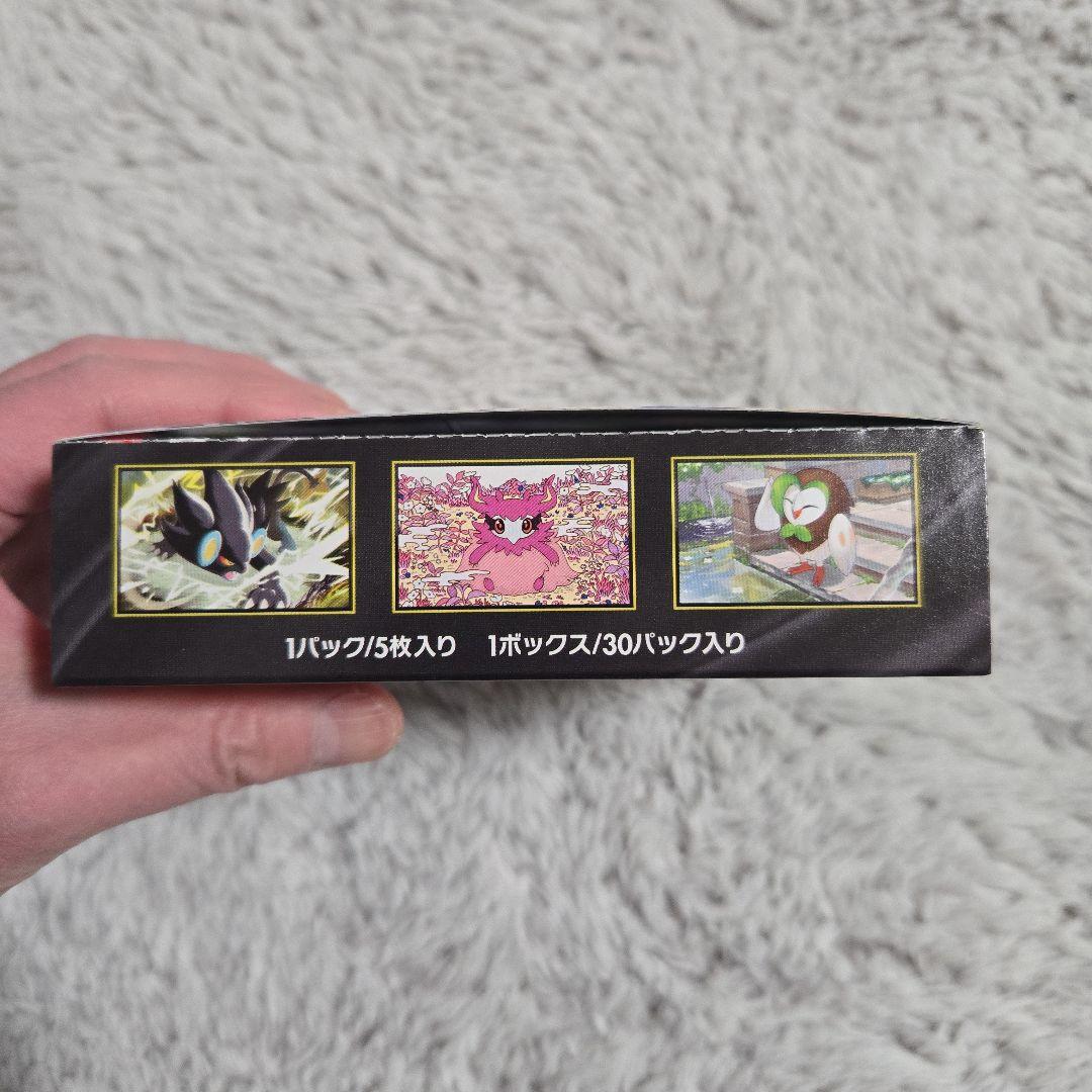 Pokemon Pokémon Card Munitis Zero BOX Unopened Shrink No Peeling Box — Japanese