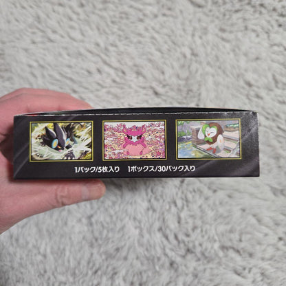 Pokemon Pokémon Card Munitis Zero BOX Unopened Shrink No Peeling Box — Japanese