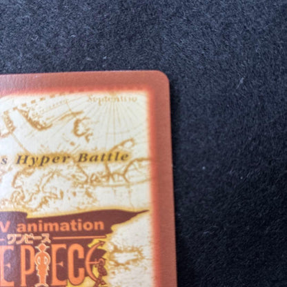 One Piece Nami — Japanese