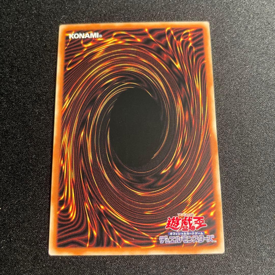 Yu-Gi-Oh Yu-Gi-Oh! Jurrac Meteor — Japanese