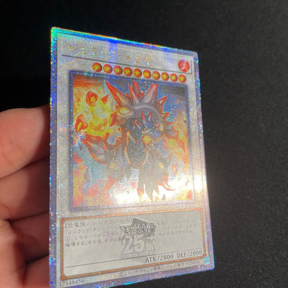 Yu-Gi-Oh Yu-Gi-Oh! Jurrac Meteor — Japanese