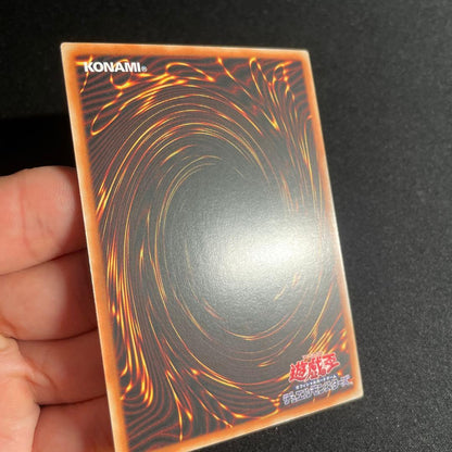 Yu-Gi-Oh Yu-Gi-Oh! Jurrac Meteor — Japanese