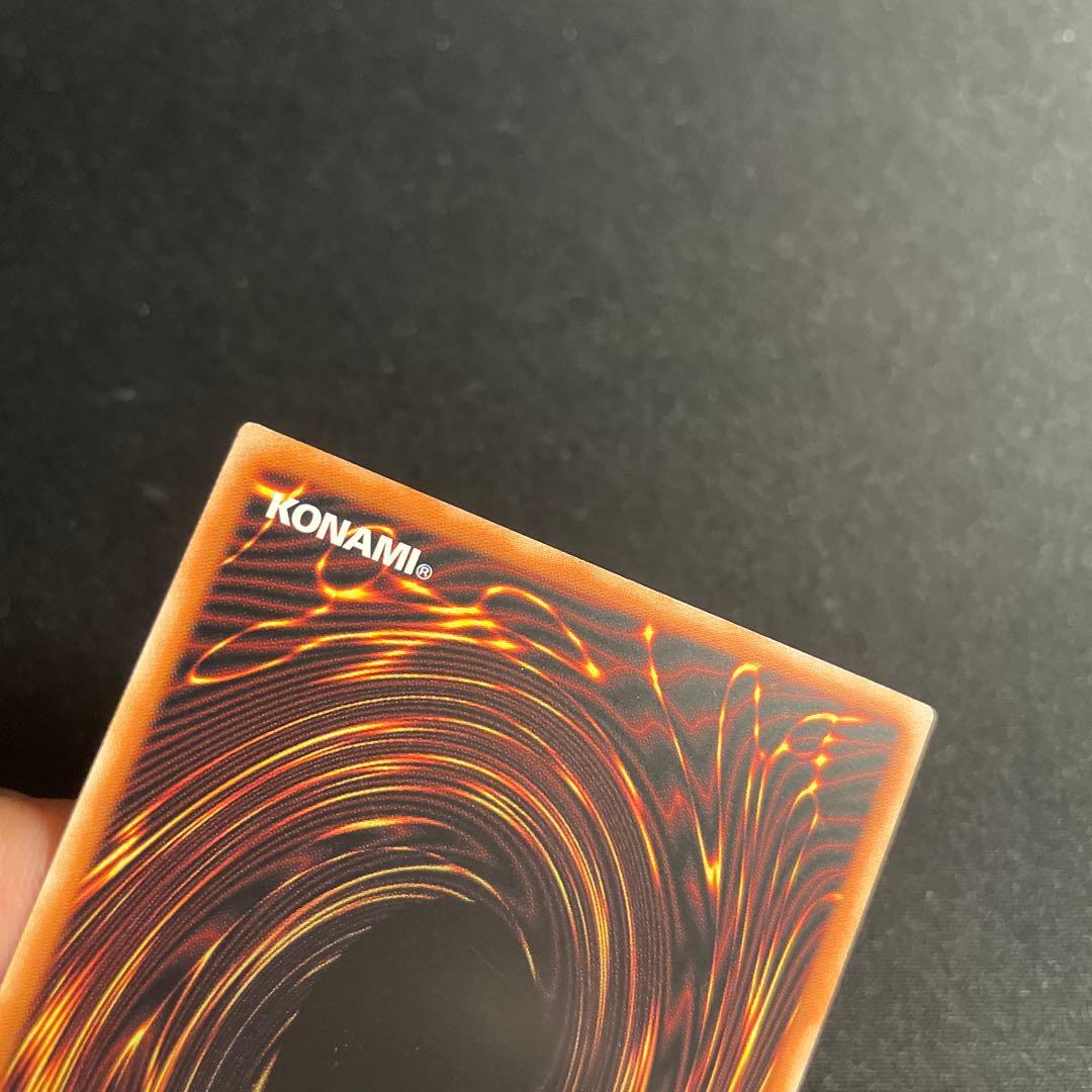 Yu-Gi-Oh Yu-Gi-Oh! Jurrac Meteor — Japanese