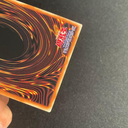Yu-Gi-Oh Yu-Gi-Oh! Jurrac Meteor — Japanese