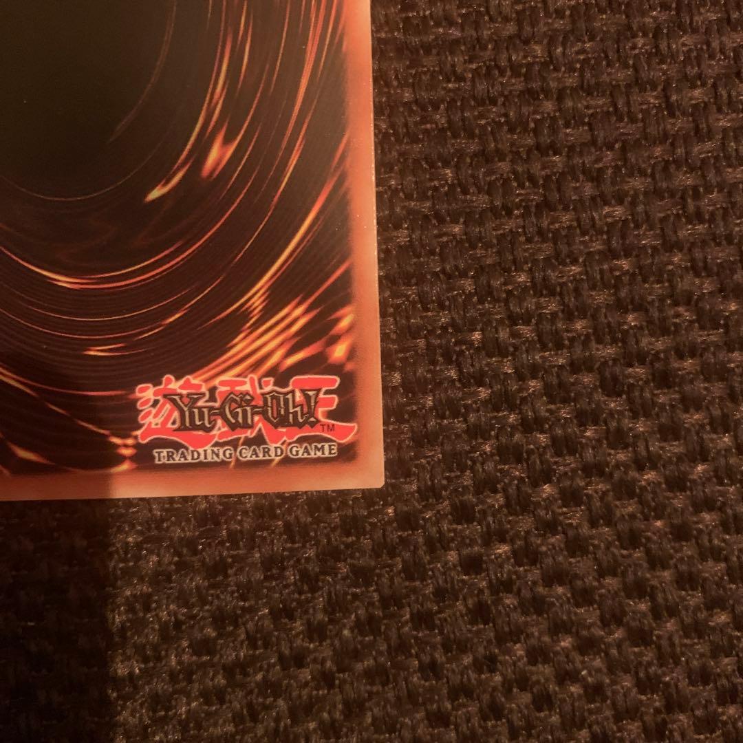 Yu-Gi-Oh Icebound God Deiloren — English