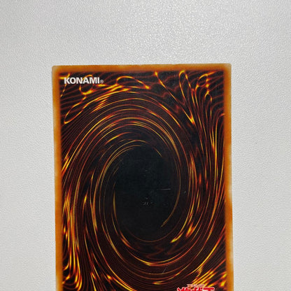 Yu-Gi-Oh Yu-Gi-Oh! Exarion Universe Ultra — Japanese