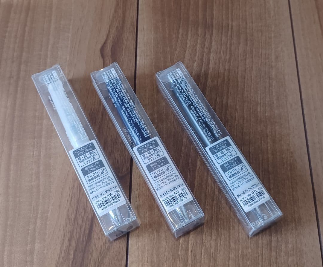 Three PILOT Dr. Grip Mechanical Pencils with 0.5mm lead in ergonomic design