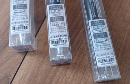 Three PILOT Dr. Grip Mechanical Pencils with 0.5mm lead in ergonomic design
