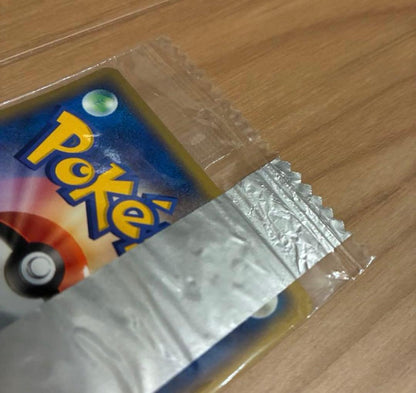 Pokemon Charizard PROMO — Japanese
