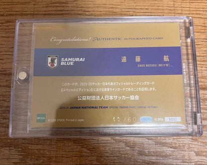 Japan National Soccer Team Wataru Endo Autograph Card EPOCH — Japanese