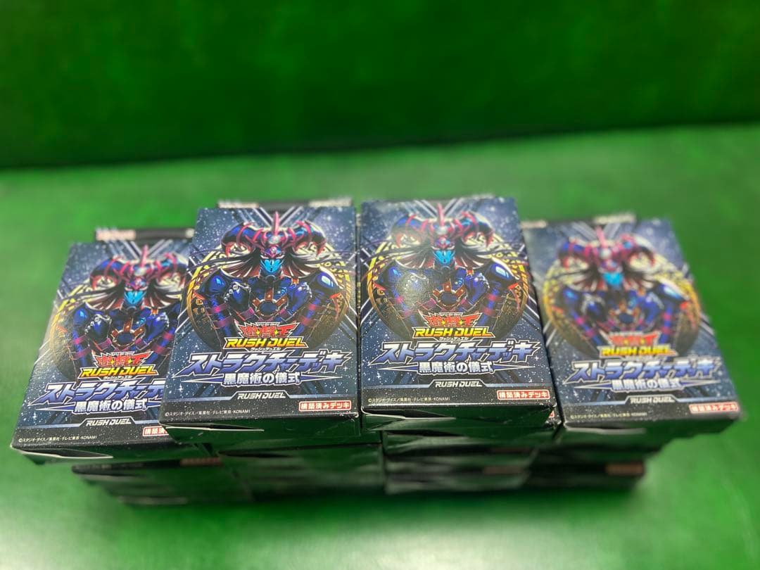 Yu-Gi-Oh Yu-Gi-Oh! Rush Duel Structure Deck: Black Magic Ritual Pack — Japanese