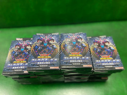 Yu-Gi-Oh Yu-Gi-Oh! Rush Duel Structure Deck: Black Magic Ritual Pack — Japanese