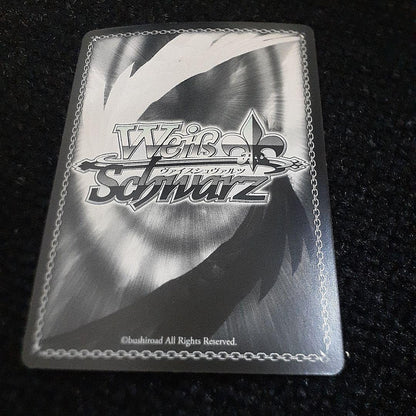 Weiss Schwarz Weiß Schwarz Link Attack Silica SP — Japanese