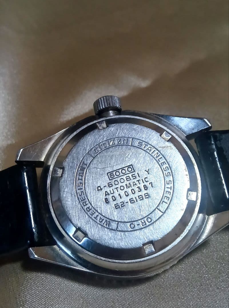 Citizen チャレンジダイバー150m Automatic Men's Watch — Japanese