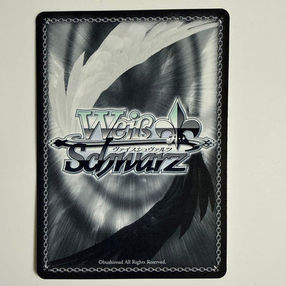 Weiss Schwarz Weiss Wasser Euphoria Ibuki Tsubasa SEC — Japanese