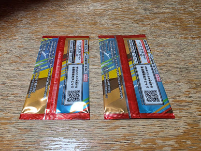 Pokemon Pokémon Card McDonald's Mac Promotion 2 Pack Set Pack — Japanese