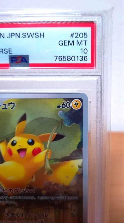 PSA 10 Pokemon Pikachu AR — S High Class Pack VSTAR Universe — Japanese