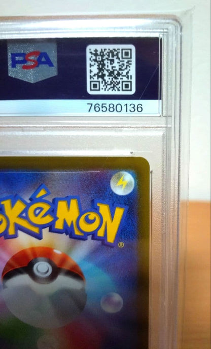 PSA 10 Pokemon Pikachu AR — S High Class Pack VSTAR Universe — Japanese