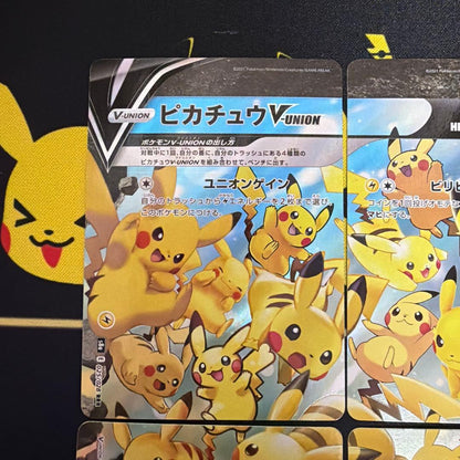 Pokemon Pikachu VUNION — Japanese