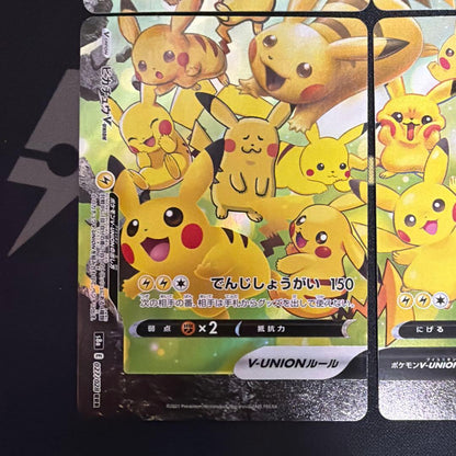 Pokemon Pikachu VUNION — Japanese