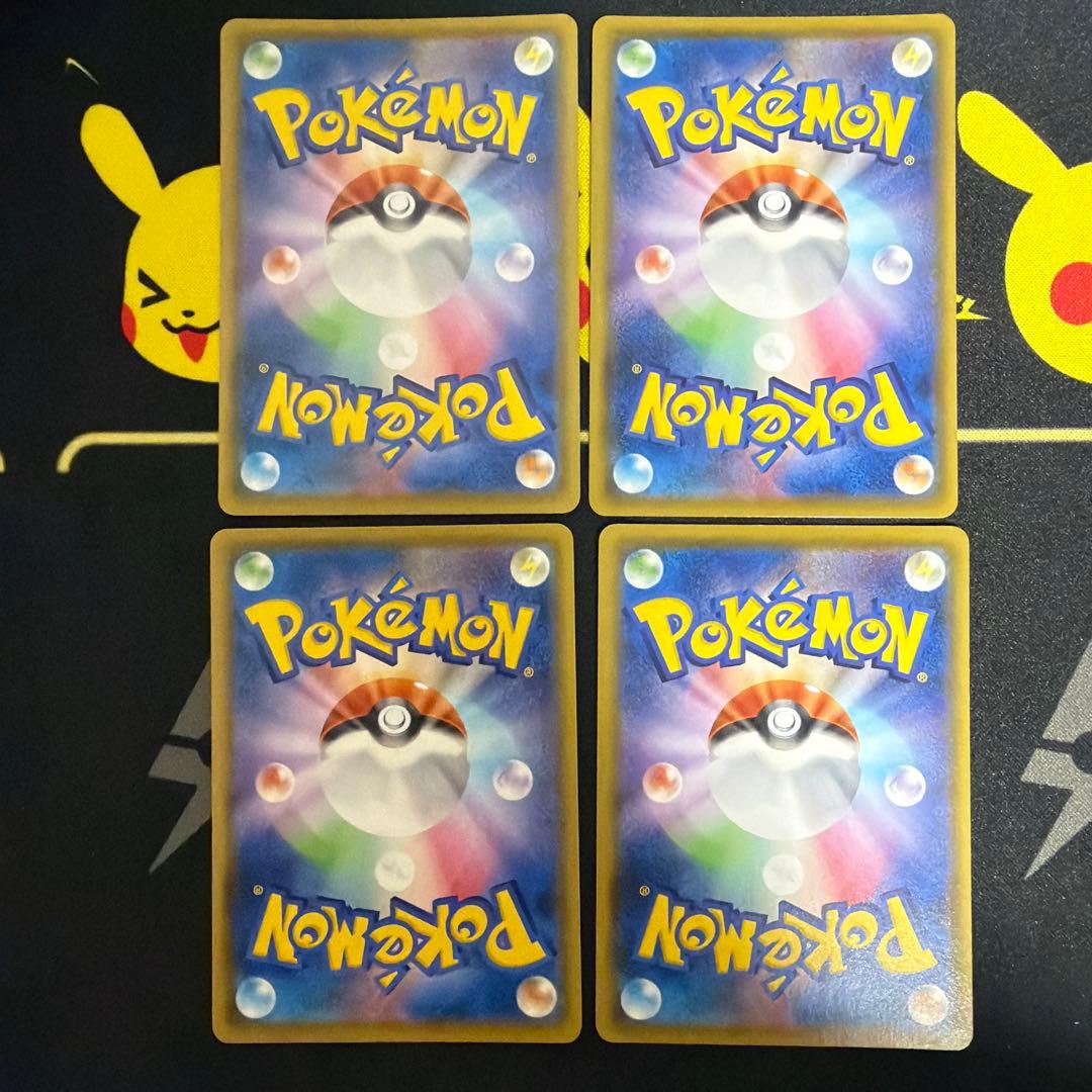 Pokemon Pikachu VUNION — Japanese