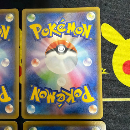 Pokemon Pikachu VUNION — Japanese