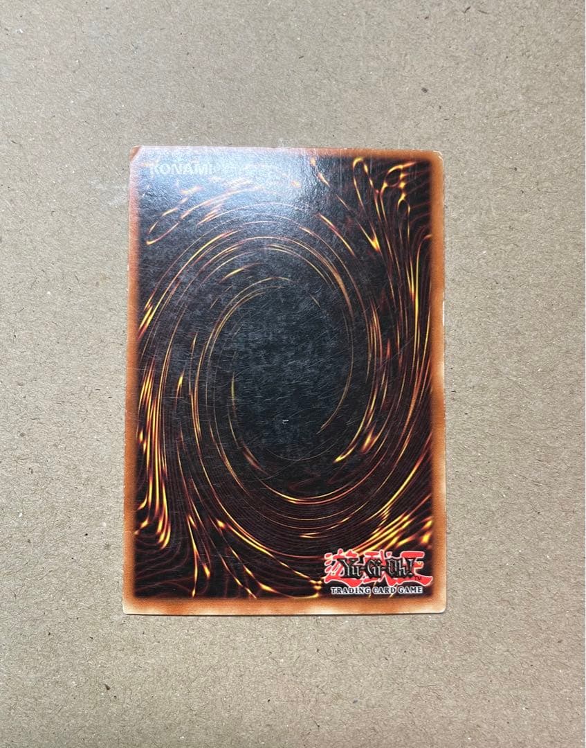 Yu-Gi-Oh Super Rare Frame Misaligned Eraser Card Yu-Gi-Oh! Black Magician SDY-006 — SDY-006 — Japanese