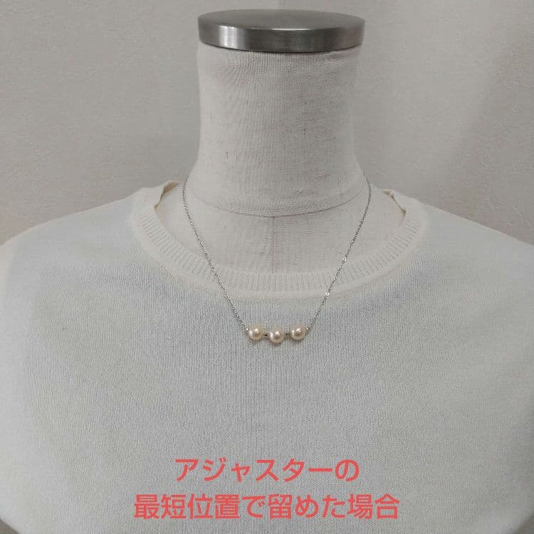 Akoya genuine pearl necklace with 3 champagne light gold pearls on a sterling silver 3 strand chain
