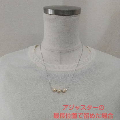 Akoya genuine pearl necklace with 3 champagne light gold pearls on a sterling silver 3 strand chain
