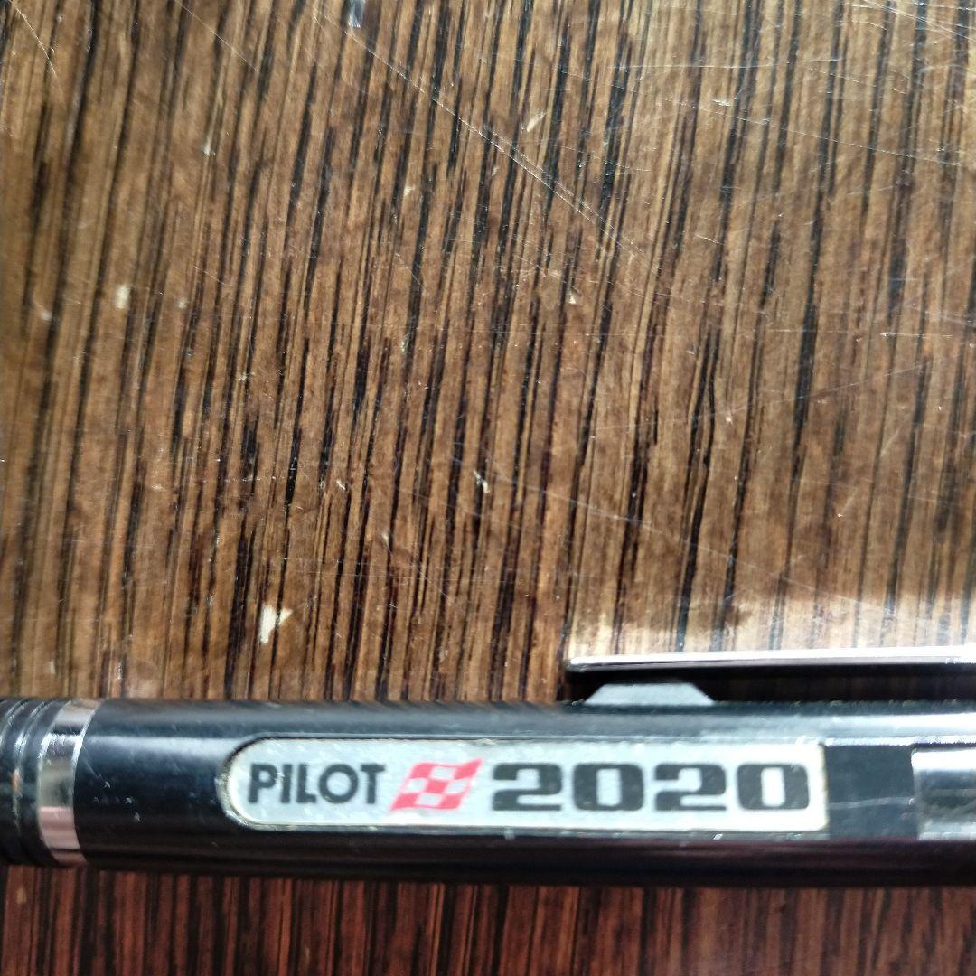 Used PILOT 2020 mechanical pencil in good condition shown against a white background