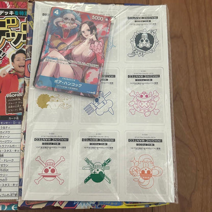One Piece Hancock Pack — Japanese