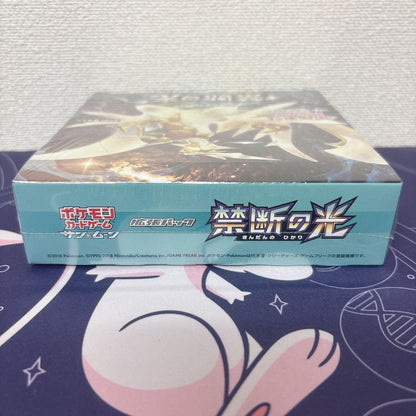 Pokemon Forbidden Light Box Shrink-Wrapped Box — Japanese