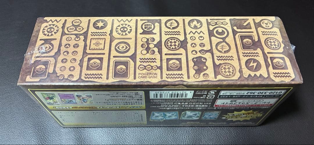 Pokemon Pokémon Card Mystery Box 1 Box Brand New Unopened Shrink Wrap Box — Japanese