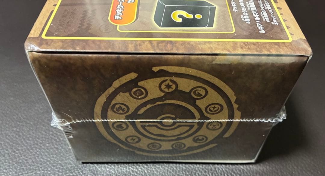 Pokemon Pokémon Card Mystery Box 1 Box Brand New Unopened Shrink Wrap Box — Japanese