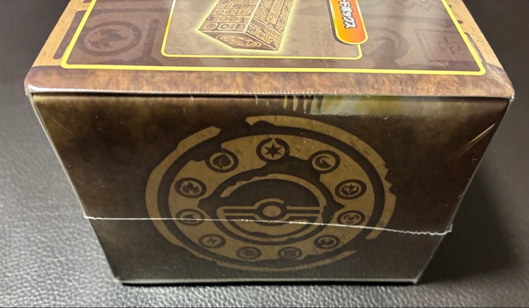 Pokemon Pokémon Card Mystery Box 1 Box Brand New Unopened Shrink Wrap Box — Japanese