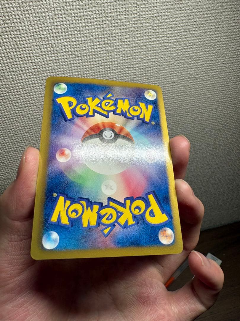Pokemon Groudon ex SR — BW Expansion Pack Hellfreeze 054/052 — Japanese