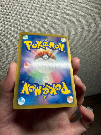 Pokemon Groudon ex SR — BW Expansion Pack Hellfreeze 054/052 — Japanese