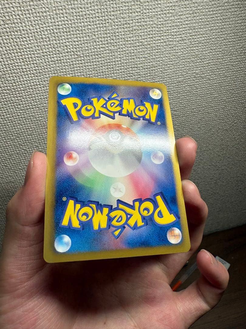 Pokemon Groudon ex SR — BW Expansion Pack Hellfreeze 054/052 — Japanese