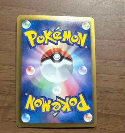Pokemon Groudon ex SR — BW Expansion Pack Hellfreeze 054/052 — Japanese