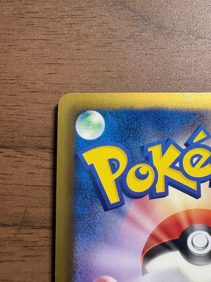 Pokemon Groudon ex SR — BW Expansion Pack Hellfreeze 054/052 — Japanese